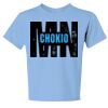Youth Dri Power ® 50/50 Cotton/Poly T Shirt Thumbnail