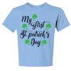 Youth Dri Power ® 50/50 Cotton/Poly T Shirt Thumbnail