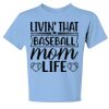 Youth Dri Power ® 50/50 Cotton/Poly T Shirt Thumbnail