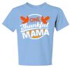 Youth Dri Power ® 50/50 Cotton/Poly T Shirt Thumbnail