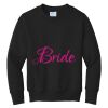 Youth Core Fleece Crewneck Sweatshirt Thumbnail