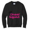 Youth Core Fleece Crewneck Sweatshirt Thumbnail